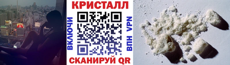 что такое наркотик  Свирск  АМФЕТАМИН VHQ 