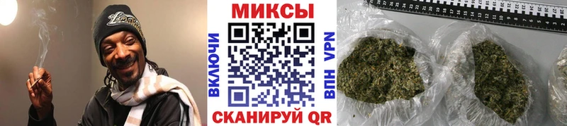 наркота  Свирск  Бутират 1.4BDO 