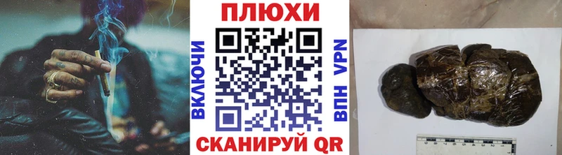ГАШ убойный  Свирск 