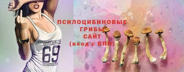 скорость Аркадак