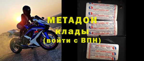 сатива Балабаново