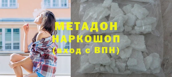 винт Баксан