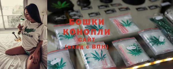 скорость Аркадак