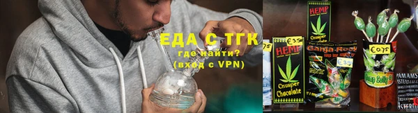винт Баксан
