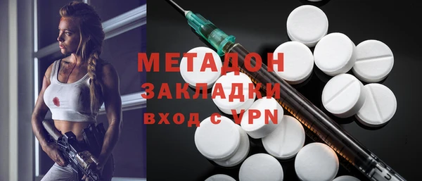 Альфа ПВП Алзамай