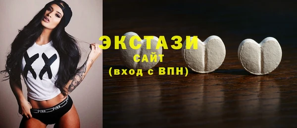 скорость Аркадак
