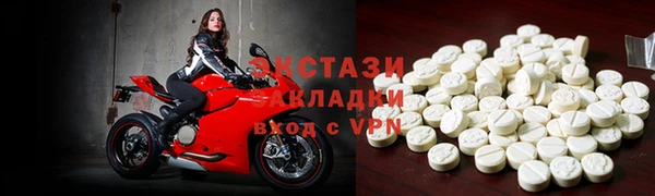 винт Баксан