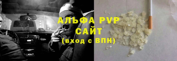 мет Арсеньев