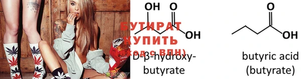 винт Баксан