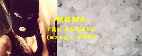 сатива Балабаново