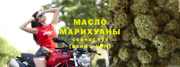 скорость Аркадак