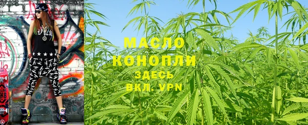 винт Баксан