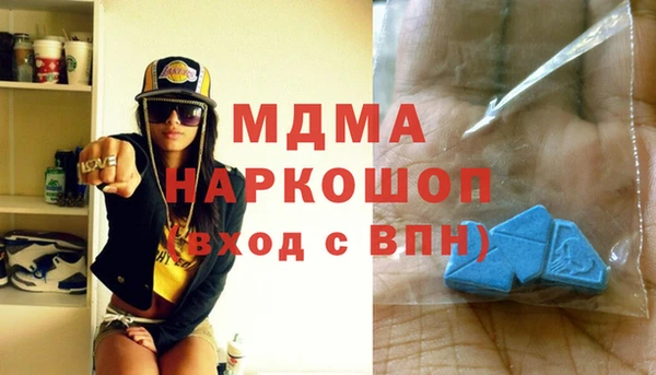 мет Арсеньев