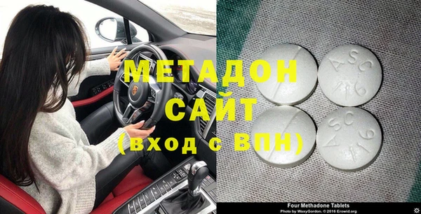 сатива Балабаново