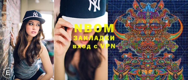 скорость Аркадак