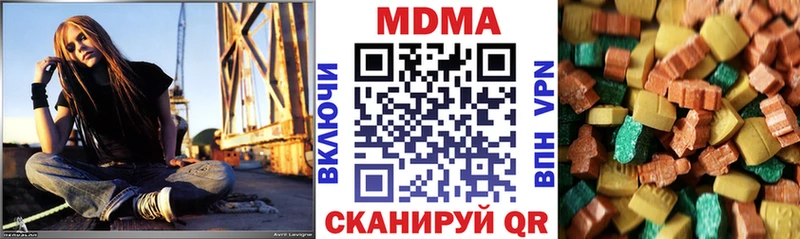 МДМА молли blacksprut ССЫЛКА Свирск