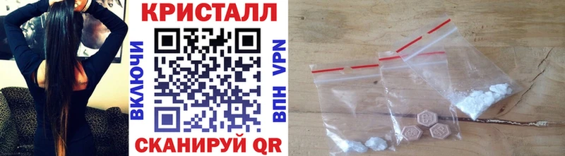 mega зеркало  как найти   darknet состав  Первитин пудра  Свирск 