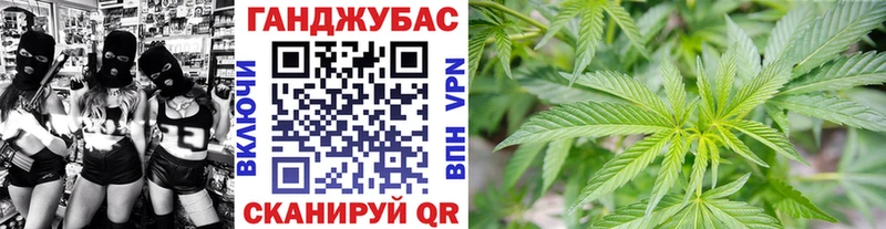 купить   нарко площадка Telegram  МАРИХУАНА THC 21%  Свирск 